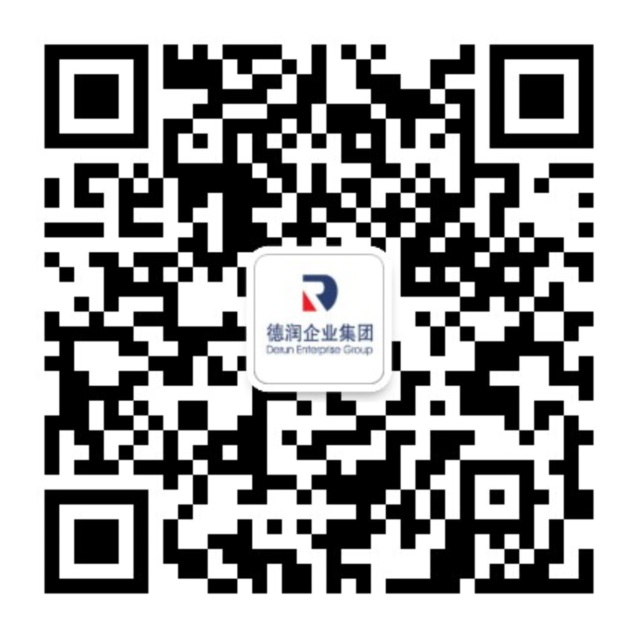 大黑吊猛操东北大骚逼视频